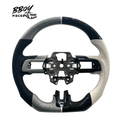 Mustang 2018-23 Forged and Regular Carbon Fiber with White and Black Leather Grip Steering Wheel — BBOY Pieces